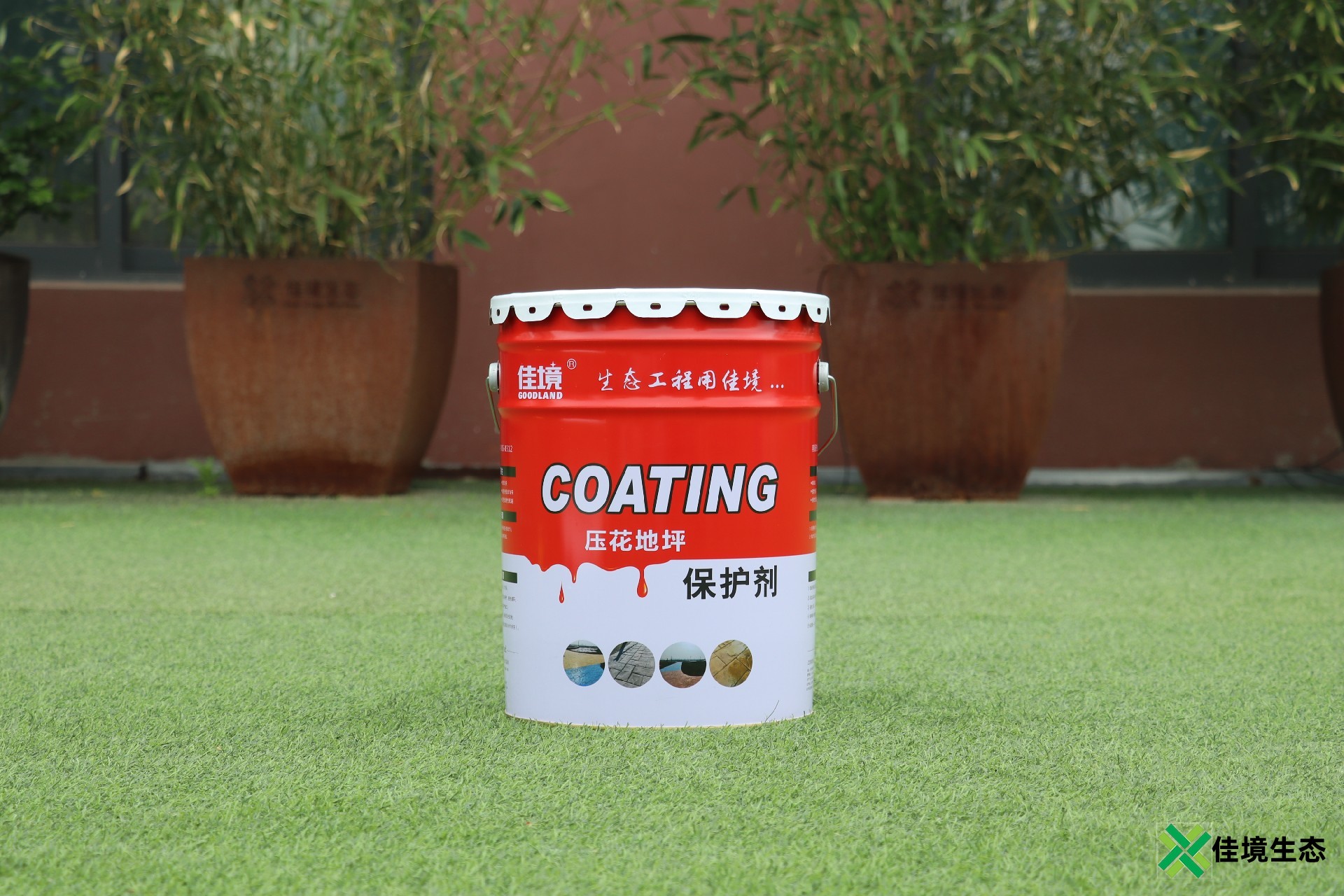 壓花地坪 壓模地坪 水泥印花路面